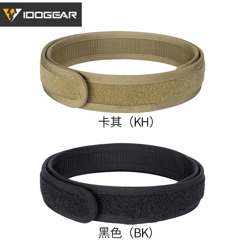 IDOGEAR Tactical Belt Mens Belts Inner Belt LoopLiner 1.7" Waist Belt Loop 3425