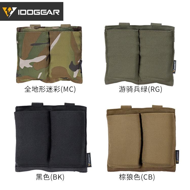 IDOGEAR Tactical Mag Pouch 556 Fast Draw MOLLE Pouch Double Open Top Elasticity Cloth 3554