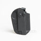 FMA Tactical KYDEX Holster For 1911 With Belt Clip Mount 1339