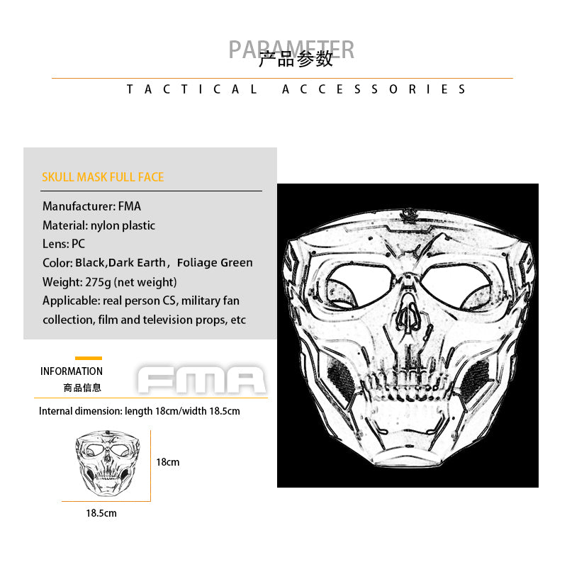FMA Tactical Full Face Mask Skull Face Cover Skull Protective Mask Army Duty Wargame Cover Breathable / Shock Resistance Halloween Cosplay 1390