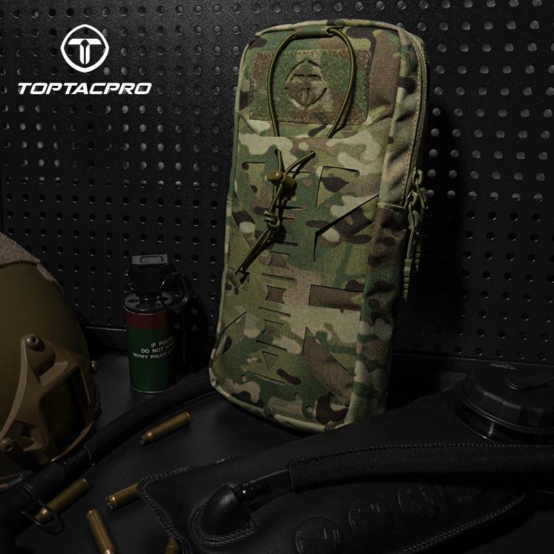 TOPTACPRO Tactical Hydration Pouch With Inner Bladder Water Bag Laser Cut MOLLE Hydration Pouch 8504