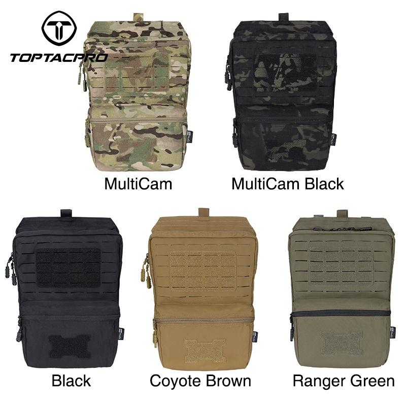 TOPTACPRO Tactical Hydration Backpack 2L MOLLE Water Bag Hydration Pouch Backpack Double Sundries Pouch 500D Cordura Nylon 8505